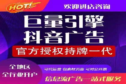 信息流广告公司案例解析：大数据应用实例