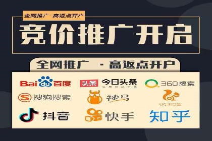 百度SEM代运营案例：提升品牌曝光度的秘诀